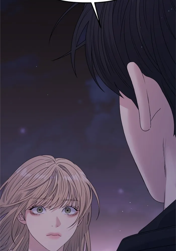 Couple Breaker ตอนที่ 42 รูปที่ 47