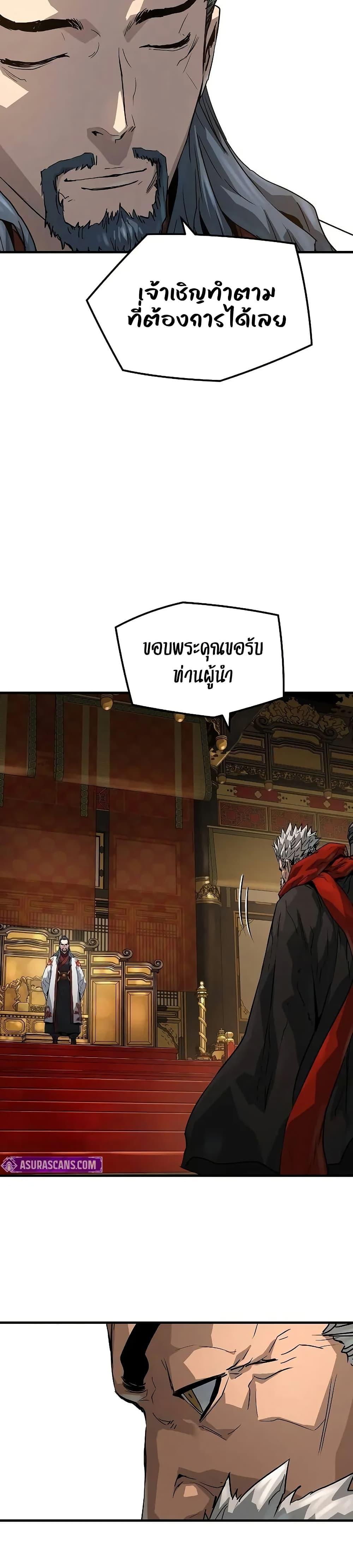 Manga-lc-com อ่านมังงะ อ่านการ์ตูน ออนไลน์ ฟรี Absolute Regression ตอนที่ 1 2 3 4 5 6 7 8 9 10 11 12 13 14 ฟรี ไม่มีโฆษณา Manga-lc - อ่าน มังงะ อ่าน การ์ตูน ออนไลน์ อ่านมังงะ ฟรี