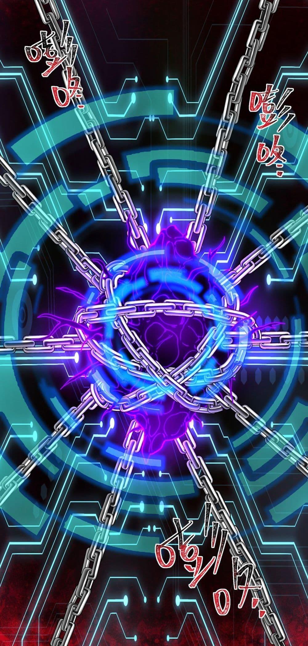 Manga-lc-com อ่านมังงะ อ่านการ์ตูน ออนไลน์ ฟรี I Created An Urban Legend ตอนที่ 1 2 3 4 5 6 7 8 9 10 11 12 13 14 ฟรี ไม่มีโฆษณา Manga-lc - อ่าน มังงะ อ่าน การ์ตูน ออนไลน์ อ่านมังงะ ฟรี