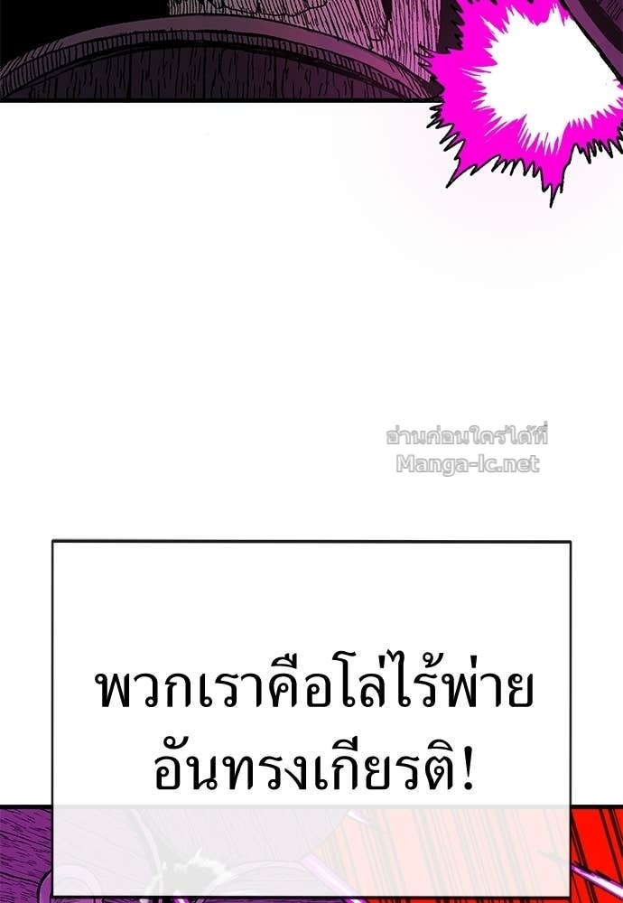 Doujin-Lc- อ่าน โดจิน มังฮวา เกาหลี ญี่ปุ่น จีน แปลไทย สารสุดท้ายจากโครงกระดูก ตอนที่ 1 2 3 4 5 6 7 8 9 10 11 12 13 14 ฟรี ไม่มีโฆษณา อ่าน โดจิน Manhwa เกาหลี ญี่ปุ่น จีน เรามีครบ คัดมาให้เน้นๆ โดจิน 18+ รับประกันความฟินโดย Doujin Lc