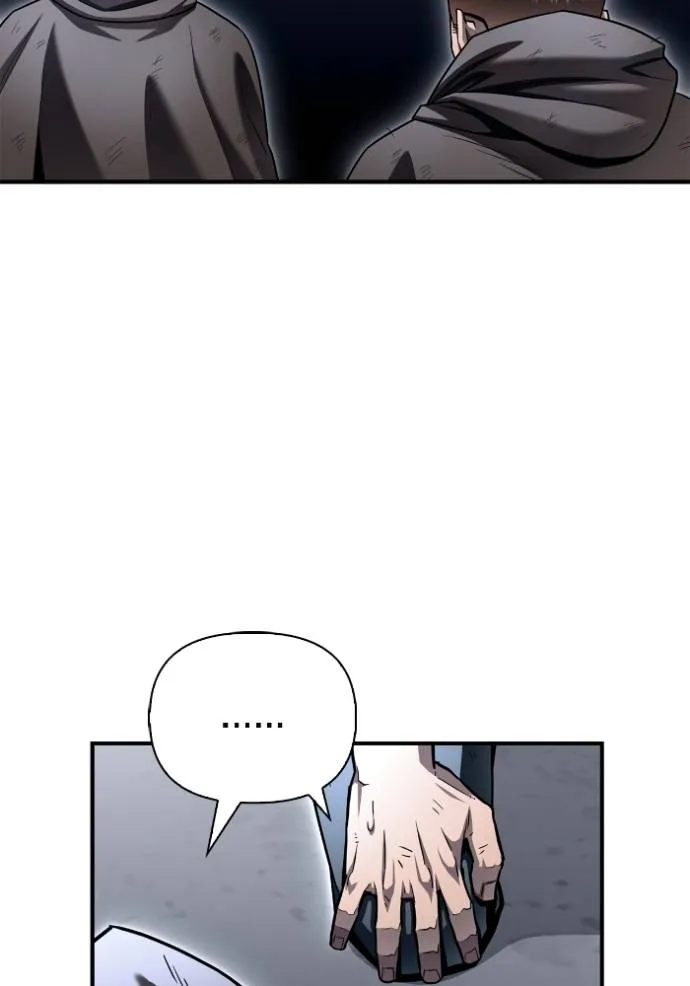 เกมของยอดมนุษย์ ตอนที่ 122 รูปที่ 85