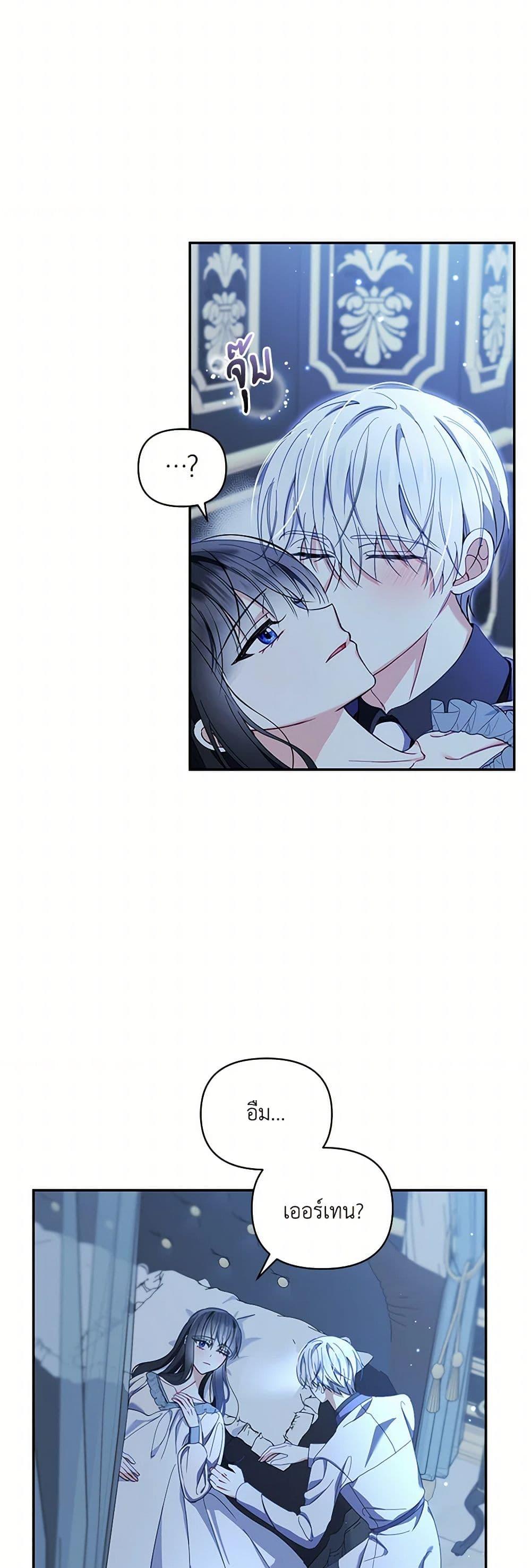 Manga-lc-com อ่านมังงะ อ่านการ์ตูน ออนไลน์ ฟรี Reforming My Regretful Husband ตอนที่ 1 2 3 4 5 6 7 8 9 10 11 12 13 14 ฟรี ไม่มีโฆษณา Manga-lc - อ่าน มังงะ อ่าน การ์ตูน ออนไลน์ อ่านมังงะ ฟรี