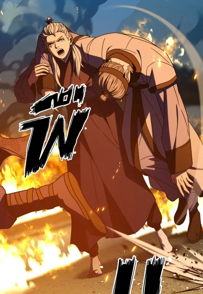 นักรบแช่แข็ง ตอนที่ 46 รูปที่ 91