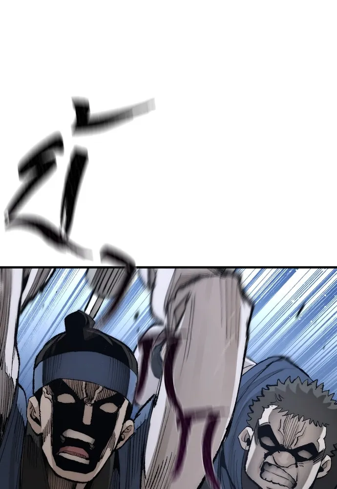 เส้นทางสู่เทพมาร ตอนที่ 99 รูปที่ 142