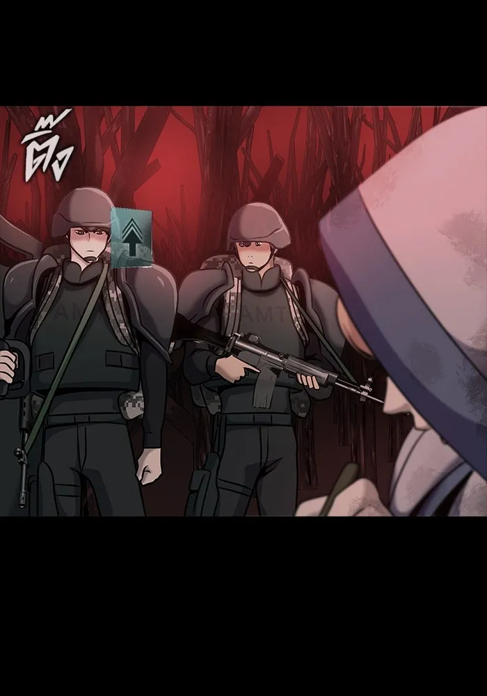 เพลเยอร์นักกินเหล็ก ตอนที่ 33 รูปที่ 41