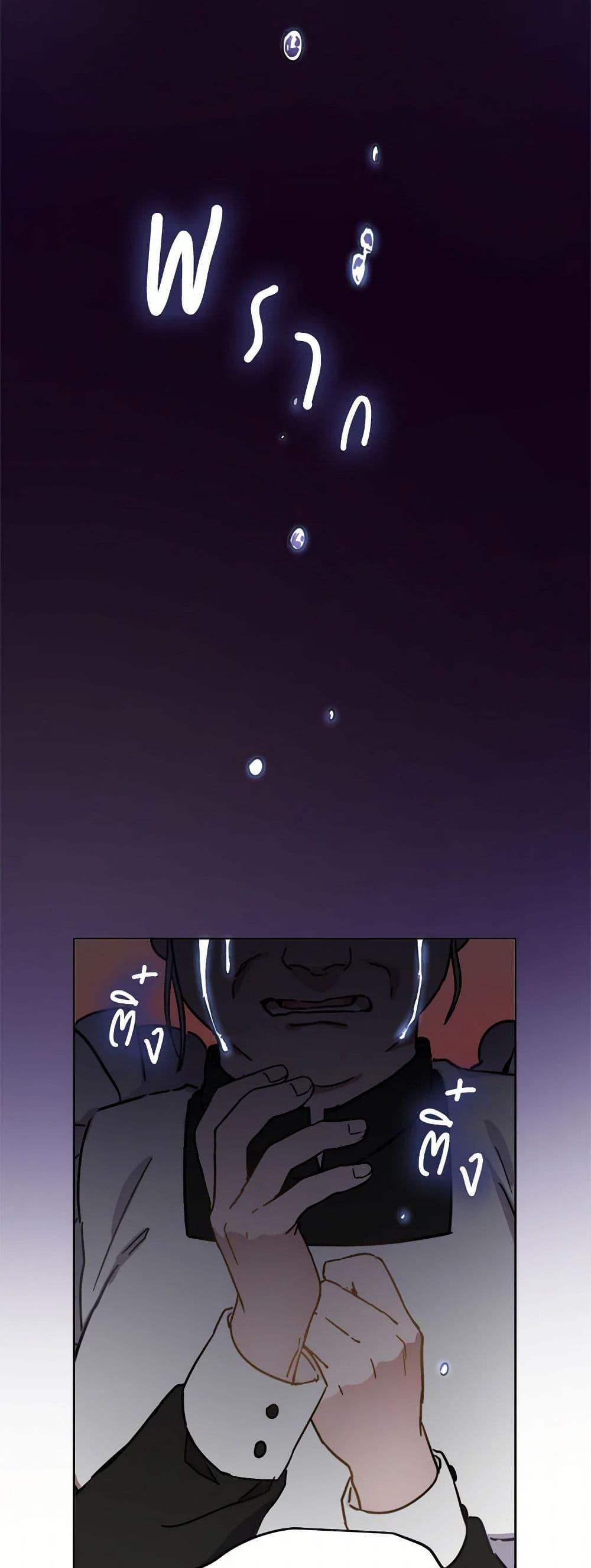 Manga-lc-com อ่านมังงะ อ่านการ์ตูน ออนไลน์ ฟรี The Heiress’s Double Life ตอนที่ 1 2 3 4 5 6 7 8 9 10 11 12 13 14 ฟรี ไม่มีโฆษณา Manga-lc - อ่าน มังงะ อ่าน การ์ตูน ออนไลน์ อ่านมังงะ ฟรี