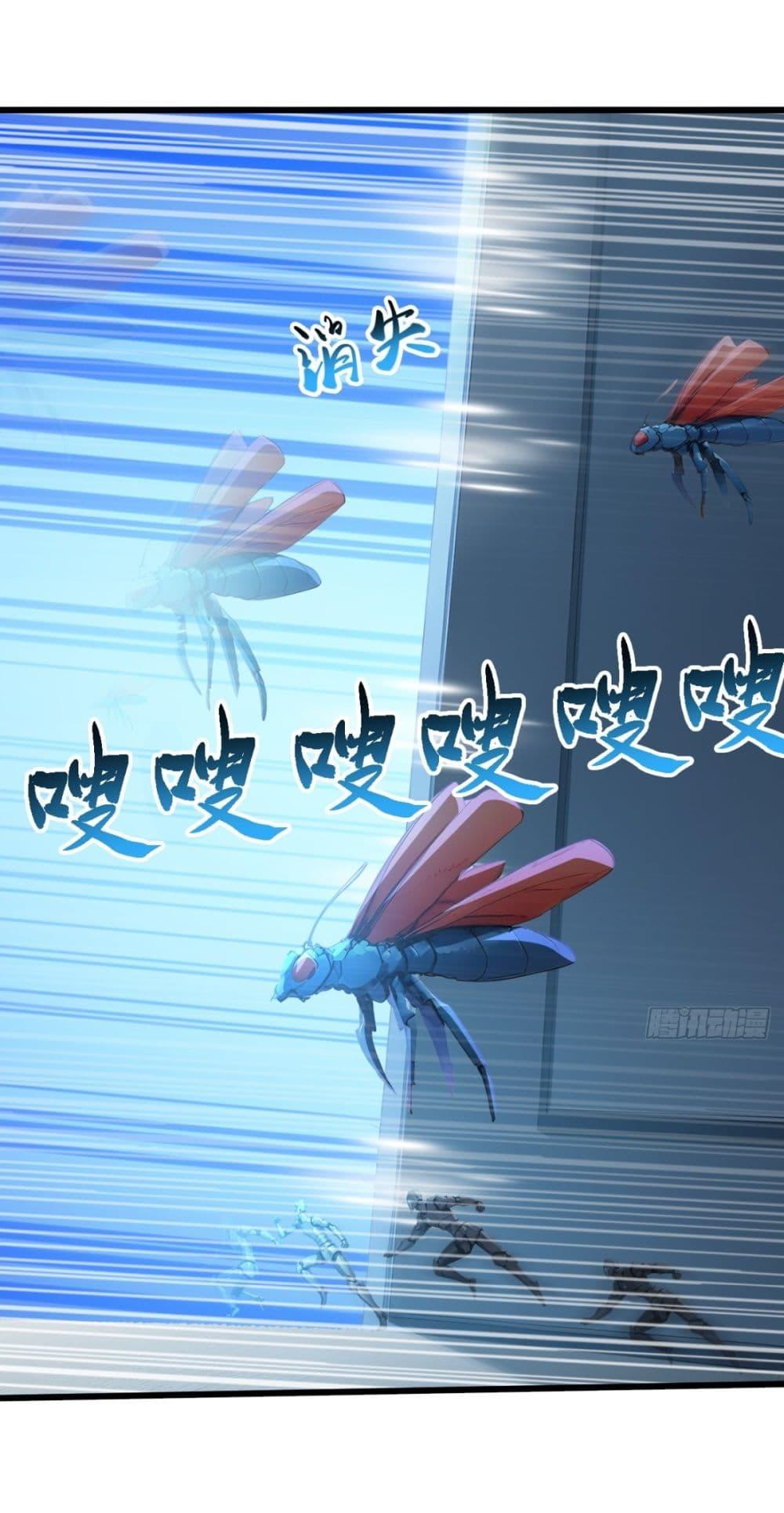 Manga-lc-com อ่านมังงะ อ่านการ์ตูน ออนไลน์ ฟรี Gods Of All People I Sacrificed Hundreds Of Millions Of Living Beings To Become A God ตอนที่ 1 2 3 4 5 6 7 8 9 10 11 12 13 14 ฟรี ไม่มีโฆษณา Manga-lc - อ่าน มังงะ อ่าน การ์ตูน ออนไลน์ อ่านมังงะ ฟรี