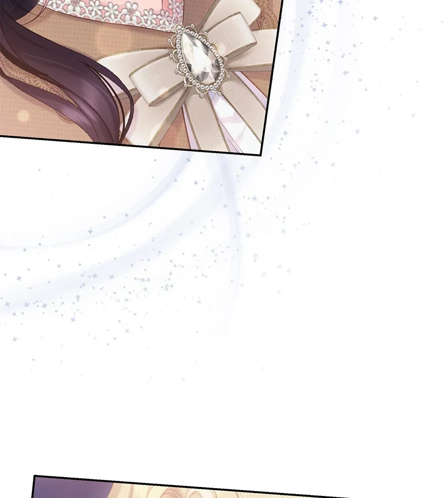 บาสเตียน ตอนที่ 55 รูปที่ 64