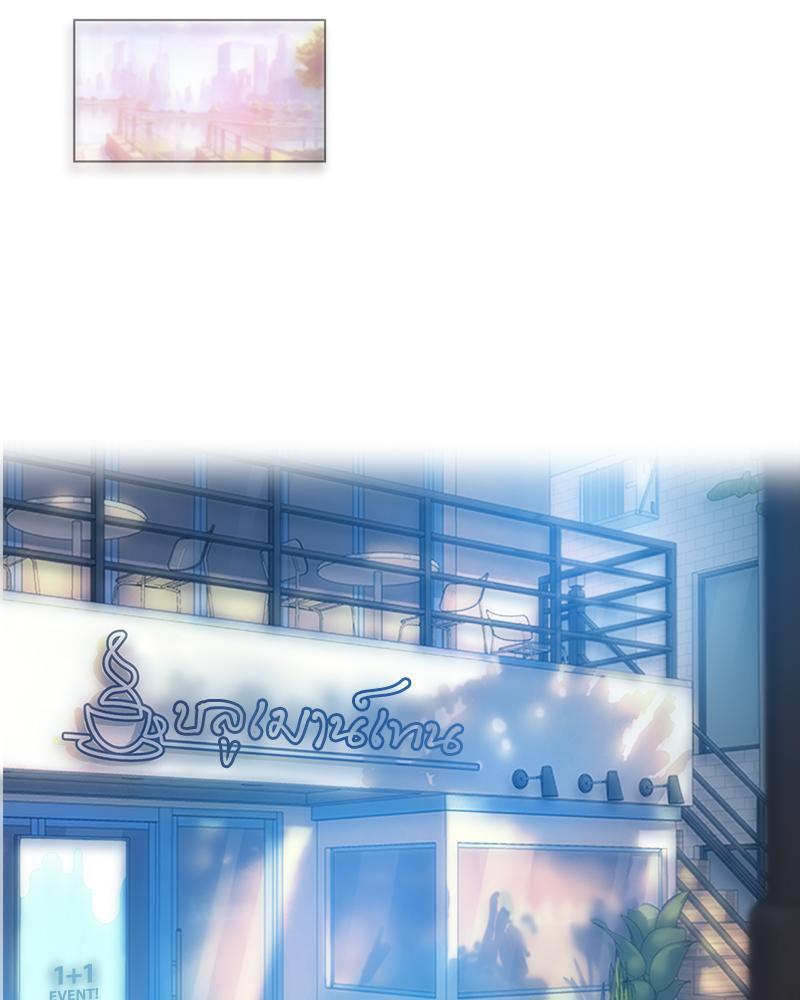 Doujin-Lc- อ่าน โดจิน มังฮวา เกาหลี ญี่ปุ่น จีน แปลไทย เมืองกระหายรัก ตอนที่ 1 2 3 4 5 6 7 8 9 10 11 12 13 14 ฟรี ไม่มีโฆษณา อ่าน โดจิน Manhwa เกาหลี ญี่ปุ่น จีน เรามีครบ คัดมาให้เน้นๆ โดจิน 18+ รับประกันความฟินโดย  Doujin Lc