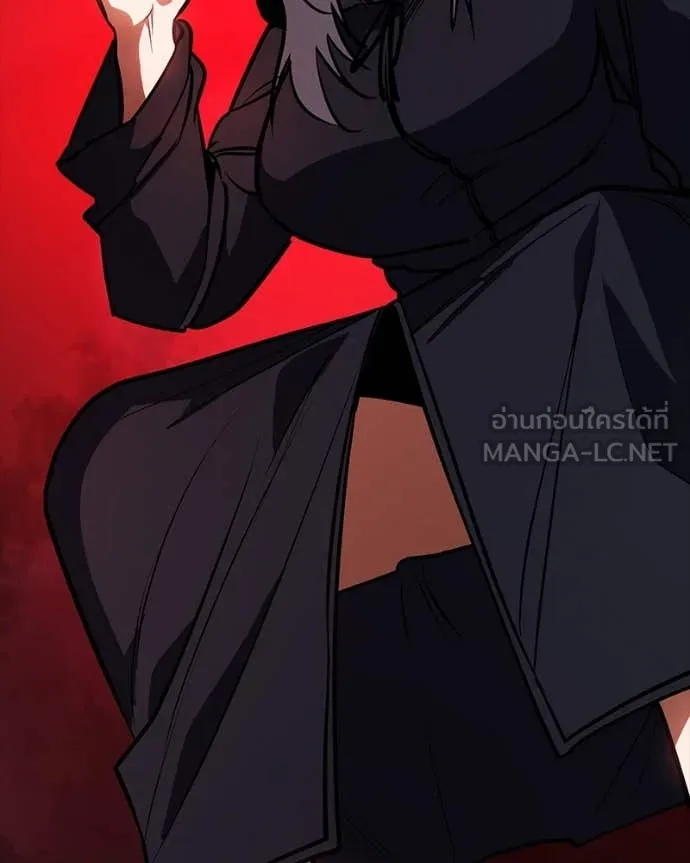 มือสังหารพันธุ์อมตะ ตอนที่ 29 รูปที่ 185