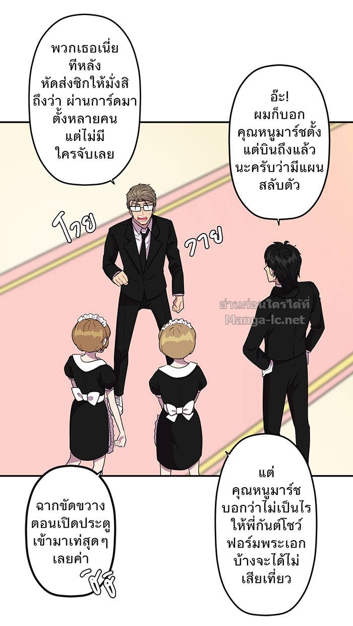 Doujin-Lc- อ่าน โดจิน มังฮวา เกาหลี ญี่ปุ่น จีน แปลไทย Take My Money รักนี้...มีเปย์ ตอนที่ 1 2 3 4 5 6 7 8 9 10 11 12 13 14 ฟรี ไม่มีโฆษณา อ่าน โดจิน Manhwa เกาหลี ญี่ปุ่น จีน เรามีครบ คัดมาให้เน้นๆ โดจิน 18+ รับประกันความฟินโดย Doujin Lc