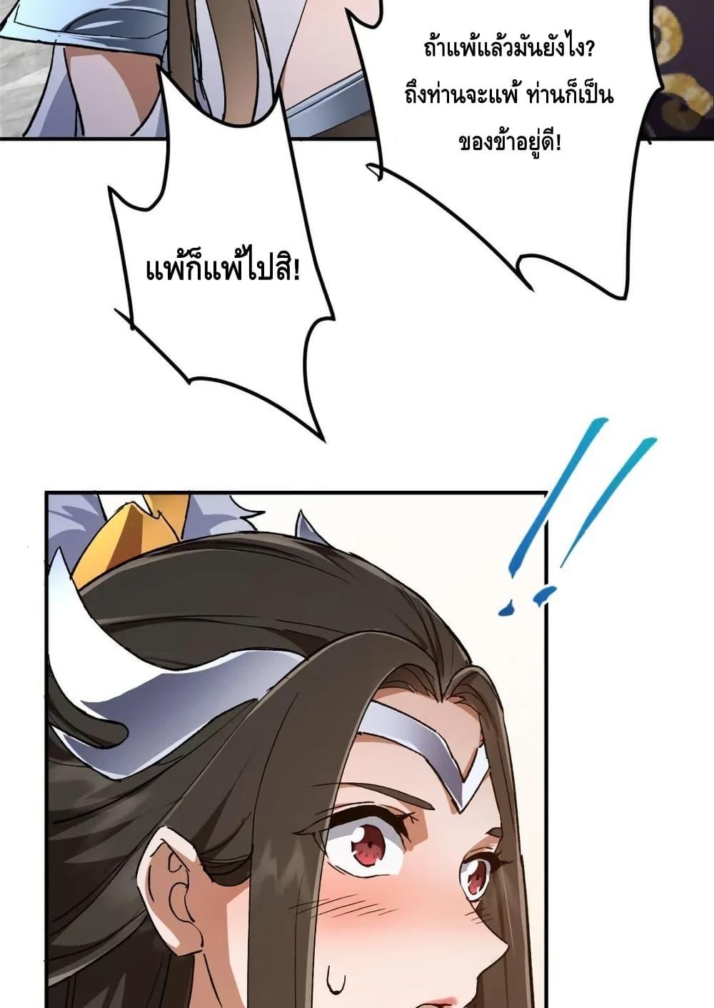 Manga-lc-com อ่านมังงะ อ่านการ์ตูน ออนไลน์ ฟรี KeepALowProf ตอนที่ 1 2 3 4 5 6 7 8 9 10 11 12 13 14 ฟรี ไม่มีโฆษณา Manga-lc - อ่าน มังงะ อ่าน การ์ตูน ออนไลน์ อ่านมังงะ ฟรี