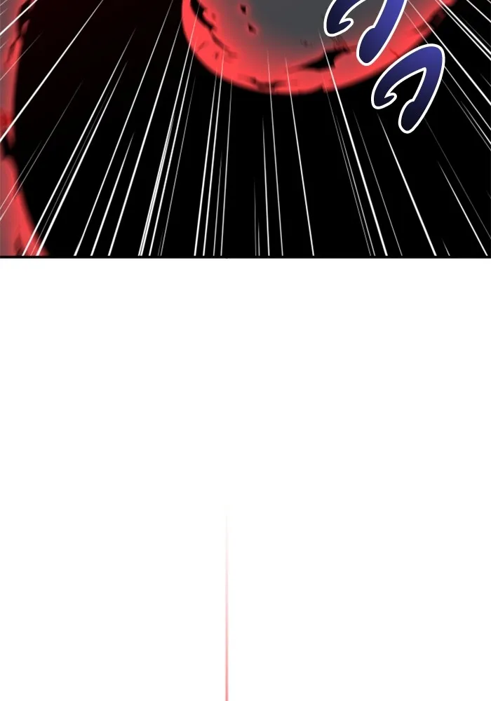 อดีตบอสหอคอย ตอนที่ 58 รูปที่ 37