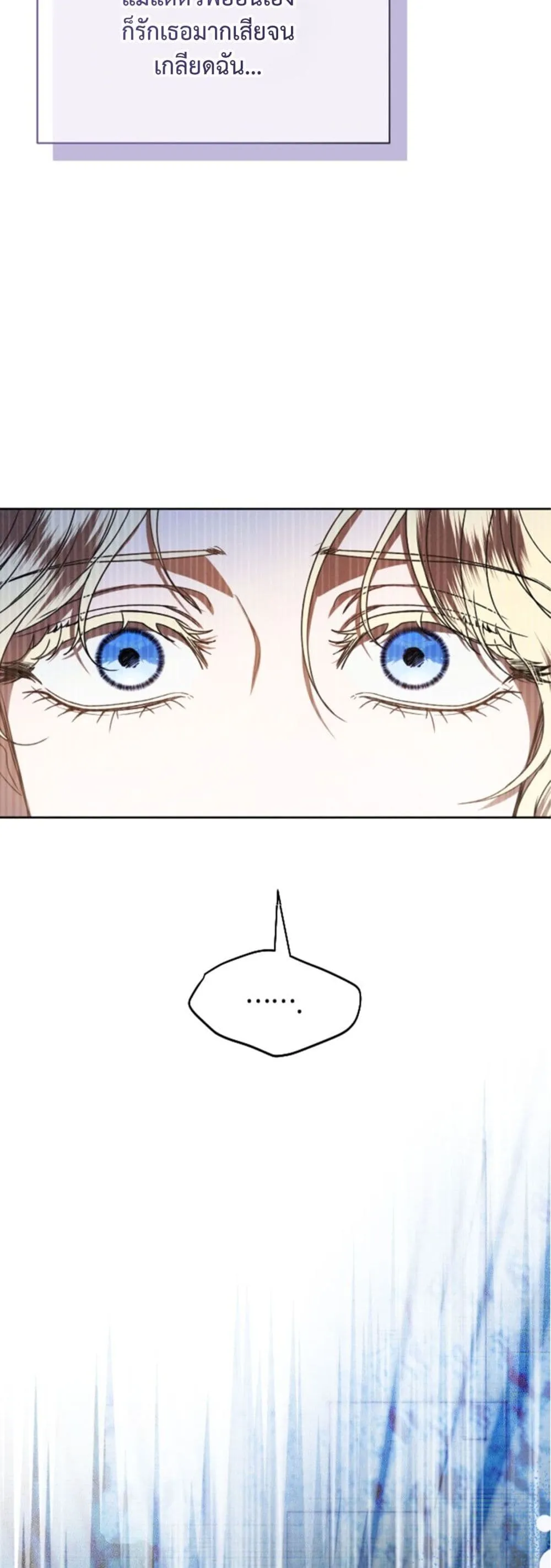 Manga-lc-com อ่านมังงะ อ่านการ์ตูน ออนไลน์ ฟรี You Are at the End of the Downfall ตอนที่ 1 2 3 4 5 6 7 8 9 10 11 12 13 14 ฟรี ไม่มีโฆษณา Manga-lc - อ่าน มังงะ อ่าน การ์ตูน ออนไลน์ อ่านมังงะ ฟรี