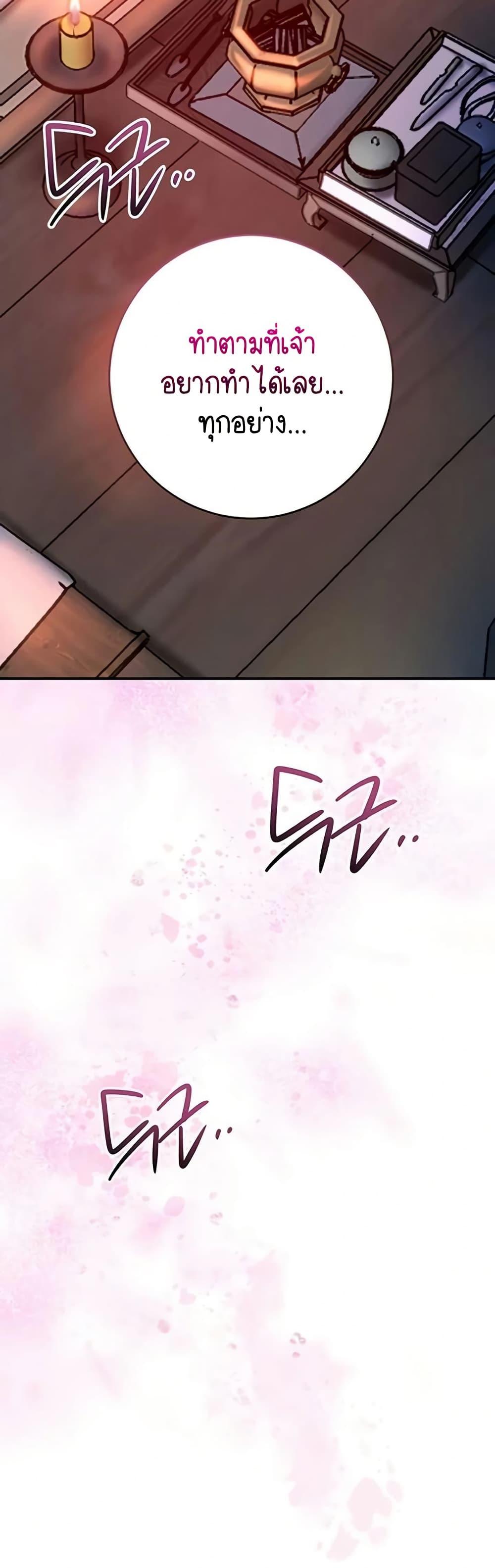 Doujin-Lc- อ่าน โดจิน มังฮวา เกาหลี ญี่ปุ่น จีน แปลไทย Brothel ตอนที่ 1 2 3 4 5 6 7 8 9 10 11 12 13 14 ฟรี ไม่มีโฆษณา อ่าน โดจิน Manhwa เกาหลี ญี่ปุ่น จีน เรามีครบ คัดมาให้เน้นๆ โดจิน 18+ รับประกันความฟินโดย  Doujin Lc