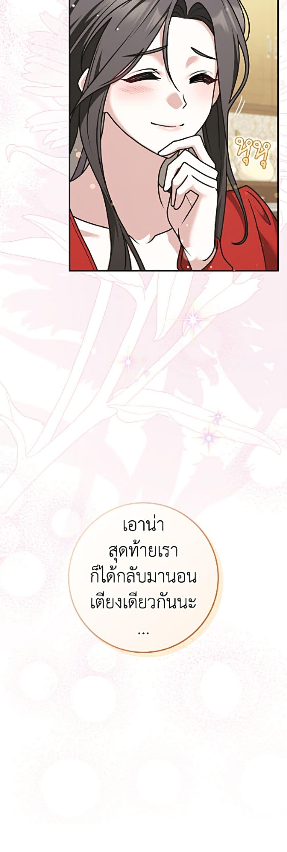 Manga-lc-com อ่านมังงะ อ่านการ์ตูน ออนไลน์ ฟรี Friends Shouldn’t Act This Way ตอนที่ 1 2 3 4 5 6 7 8 9 10 11 12 13 14 ฟรี ไม่มีโฆษณา Manga-lc - อ่าน มังงะ อ่าน การ์ตูน ออนไลน์ อ่านมังงะ ฟรี