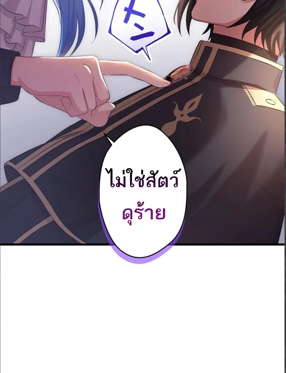 Manga-lc-com อ่านมังงะ อ่านการ์ตูน ออนไลน์ ฟรี The Legendary Assassin Reincarnated as the Beloved Youngest Daughter of a Royal Family ตอนที่ 1 2 3 4 5 6 7 8 9 10 11 12 13 14 ฟรี ไม่มีโฆษณา Manga-lc - อ่าน มังงะ อ่าน การ์ตูน ออนไลน์ อ่านมังงะ ฟรี