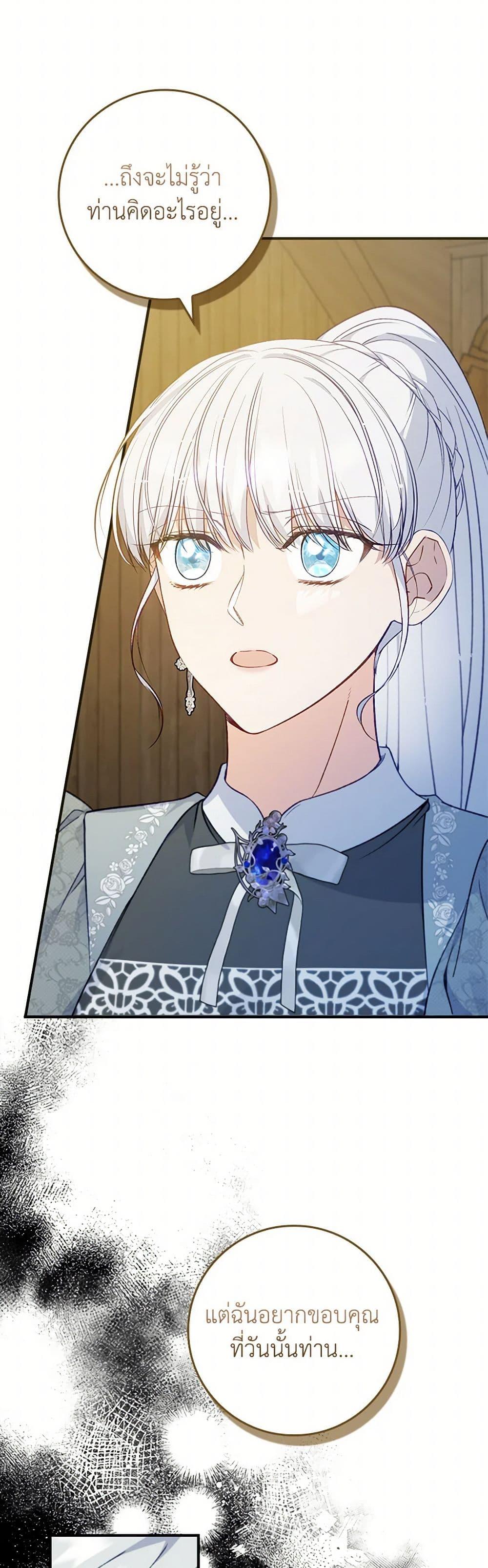 Manga-lc-com อ่านมังงะ อ่านการ์ตูน ออนไลน์ ฟรี Fakes Don’t Want To Be Real ตอนที่ 1 2 3 4 5 6 7 8 9 10 11 12 13 14 ฟรี ไม่มีโฆษณา Manga-lc - อ่าน มังงะ อ่าน การ์ตูน ออนไลน์ อ่านมังงะ ฟรี