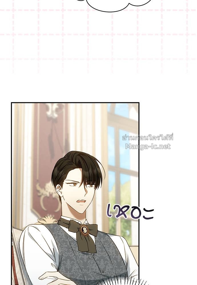 Doujin-Lc- อ่าน โดจิน มังฮวา เกาหลี ญี่ปุ่น จีน แปลไทย อยากได้ ก็เอาไป ตอนที่ 1 2 3 4 5 6 7 8 9 10 11 12 13 14 ฟรี ไม่มีโฆษณา อ่าน โดจิน Manhwa เกาหลี ญี่ปุ่น จีน เรามีครบ คัดมาให้เน้นๆ โดจิน 18+ รับประกันความฟินโดย Doujin Lc