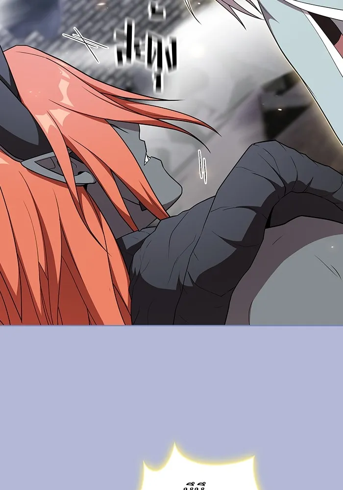 ผู้เล่นขั้นเทพแห่งหอคอยฝึกสอน ตอนที่ 142 รูปที่ 97