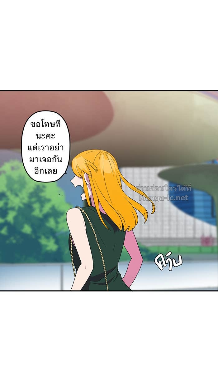 Doujin-Lc- อ่าน โดจิน มังฮวา เกาหลี ญี่ปุ่น จีน แปลไทย Take My Money รักนี้...มีเปย์ ตอนที่ 1 2 3 4 5 6 7 8 9 10 11 12 13 14 ฟรี ไม่มีโฆษณา อ่าน โดจิน Manhwa เกาหลี ญี่ปุ่น จีน เรามีครบ คัดมาให้เน้นๆ โดจิน 18+ รับประกันความฟินโดย Doujin Lc
