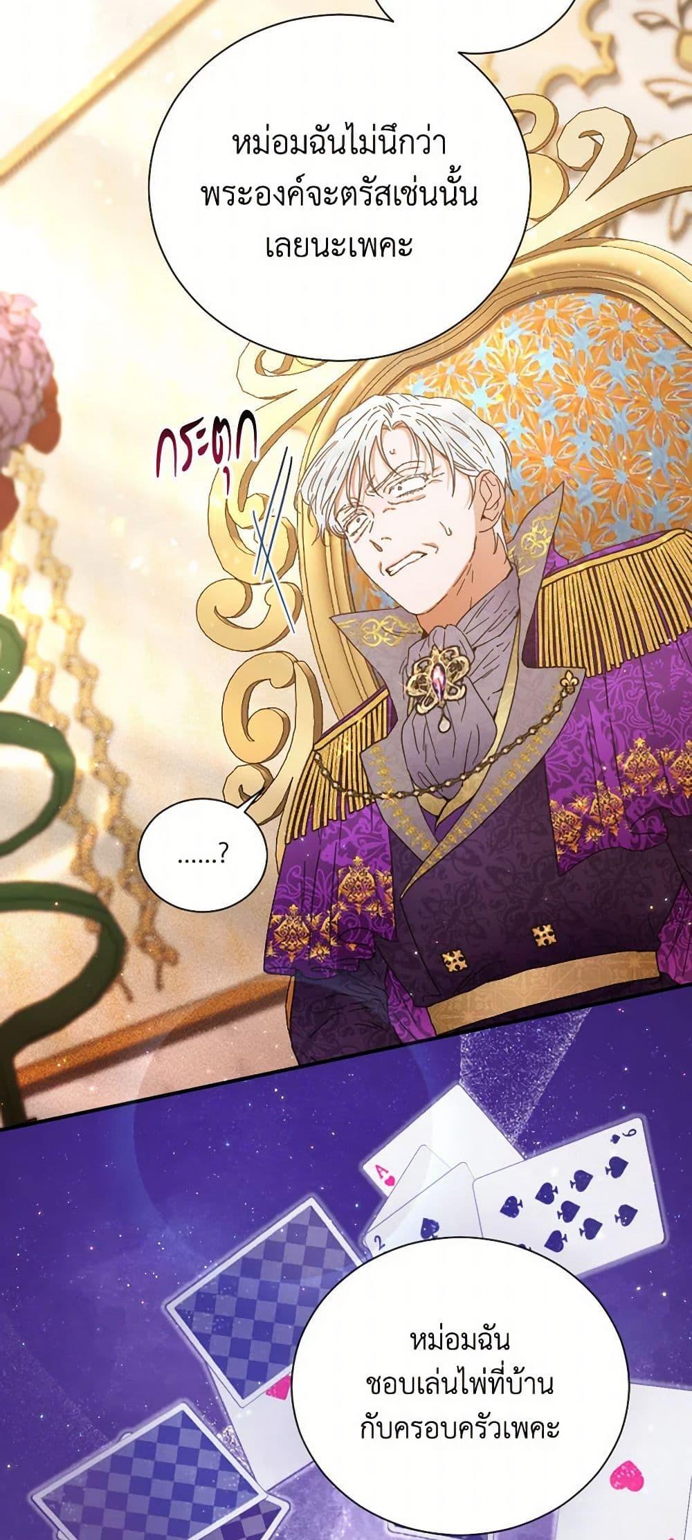 Manga-lc-com อ่านมังงะ อ่านการ์ตูน ออนไลน์ ฟรี Lady Baby ตอนที่ 1 2 3 4 5 6 7 8 9 10 11 12 13 14 ฟรี ไม่มีโฆษณา Manga-lc - อ่าน มังงะ อ่าน การ์ตูน ออนไลน์ อ่านมังงะ ฟรี