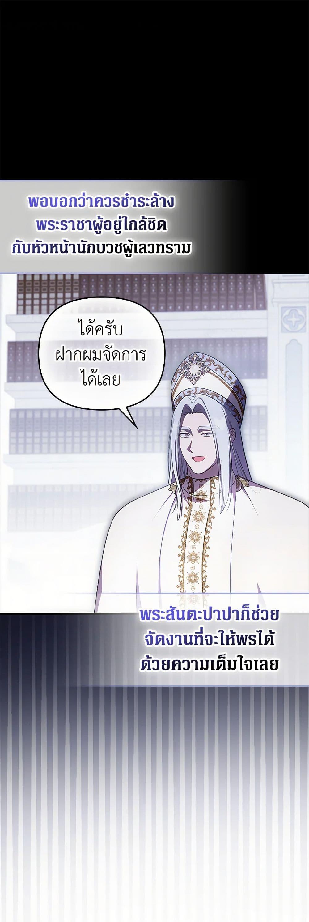Manga-lc-com อ่านมังงะ อ่านการ์ตูน ออนไลน์ ฟรี It’s My First Time Being Loved ตอนที่ 1 2 3 4 5 6 7 8 9 10 11 12 13 14 ฟรี ไม่มีโฆษณา Manga-lc - อ่าน มังงะ อ่าน การ์ตูน ออนไลน์ อ่านมังงะ ฟรี