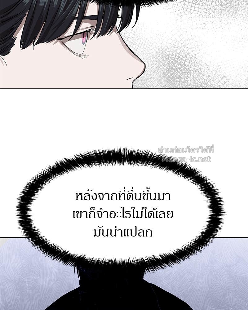 Doujin-Lc- อ่าน โดจิน มังฮวา เกาหลี ญี่ปุ่น จีน แปลไทย ข้าราชการพิเศษ ตอนที่ 1 2 3 4 5 6 7 8 9 10 11 12 13 14 ฟรี ไม่มีโฆษณา อ่าน โดจิน Manhwa เกาหลี ญี่ปุ่น จีน เรามีครบ คัดมาให้เน้นๆ โดจิน 18+ รับประกันความฟินโดย Doujin Lc