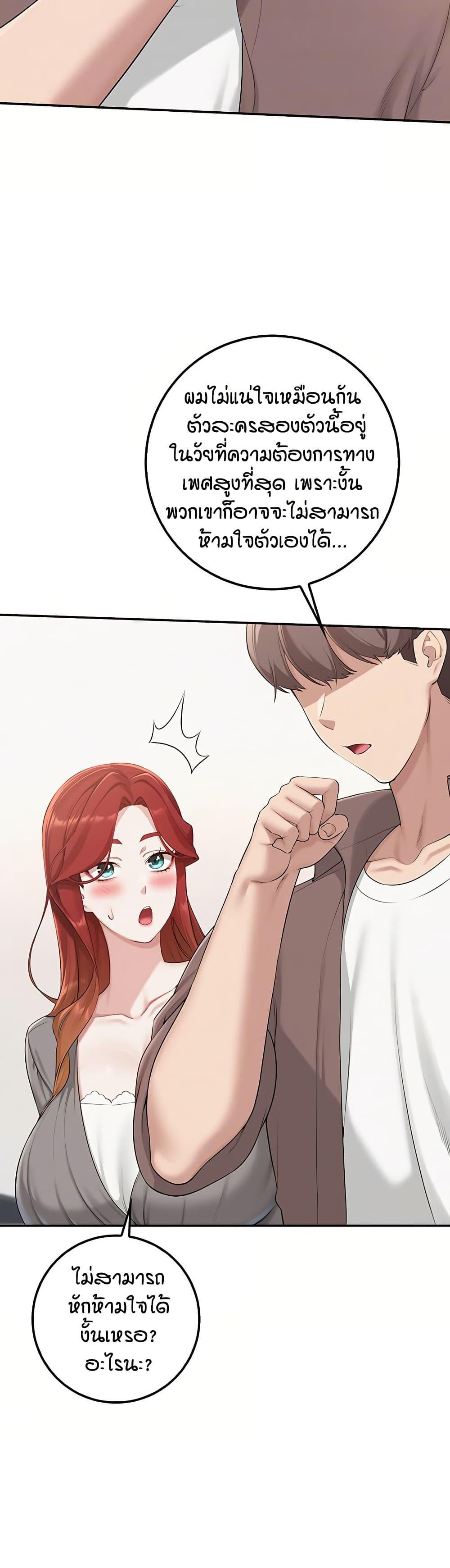 Doujin-Lc- อ่าน โดจิน มังฮวา เกาหลี ญี่ปุ่น จีน แปลไทย College Hot Girlfriends ตอนที่ 1 2 3 4 5 6 7 8 9 10 11 12 13 14 ฟรี ไม่มีโฆษณา อ่าน โดจิน Manhwa เกาหลี ญี่ปุ่น จีน เรามีครบ คัดมาให้เน้นๆ โดจิน 18+ รับประกันความฟินโดย  Doujin Lc