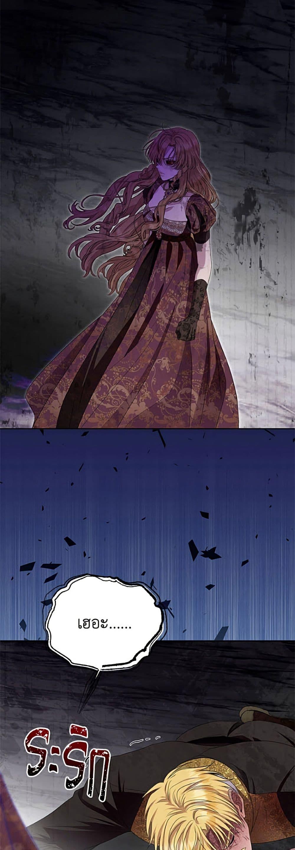 Manga-lc-com อ่านมังงะ อ่านการ์ตูน ออนไลน์ ฟรี Materialistic Princess ตอนที่ 1 2 3 4 5 6 7 8 9 10 11 12 13 14 ฟรี ไม่มีโฆษณา Manga-lc - อ่าน มังงะ อ่าน การ์ตูน ออนไลน์ อ่านมังงะ ฟรี