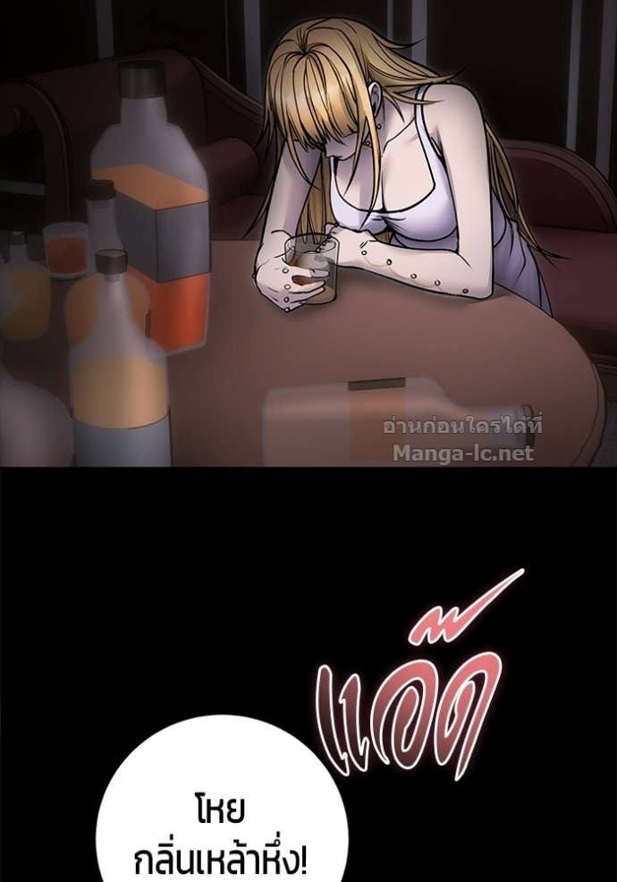 Doujin-Lc- อ่าน โดจิน มังฮวา เกาหลี ญี่ปุ่น จีน แปลไทย แกร่งเกินผู้กล้า แต่ซ่าไม่ได้ ตอนที่ 1 2 3 4 5 6 7 8 9 10 11 12 13 14 ฟรี ไม่มีโฆษณา อ่าน โดจิน Manhwa เกาหลี ญี่ปุ่น จีน เรามีครบ คัดมาให้เน้นๆ โดจิน 18+ รับประกันความฟินโดย Doujin Lc