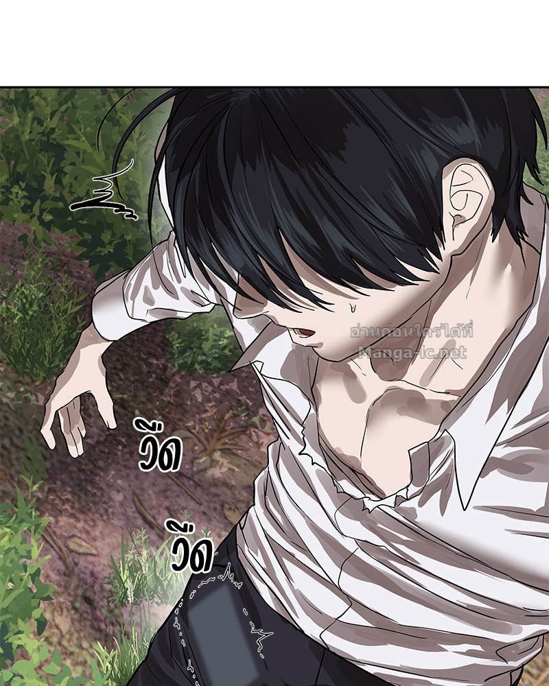 Doujin-Lc- อ่าน โดจิน มังฮวา เกาหลี ญี่ปุ่น จีน แปลไทย ข้าราชการพิเศษ ตอนที่ 1 2 3 4 5 6 7 8 9 10 11 12 13 14 ฟรี ไม่มีโฆษณา อ่าน โดจิน Manhwa เกาหลี ญี่ปุ่น จีน เรามีครบ คัดมาให้เน้นๆ โดจิน 18+ รับประกันความฟินโดย Doujin Lc