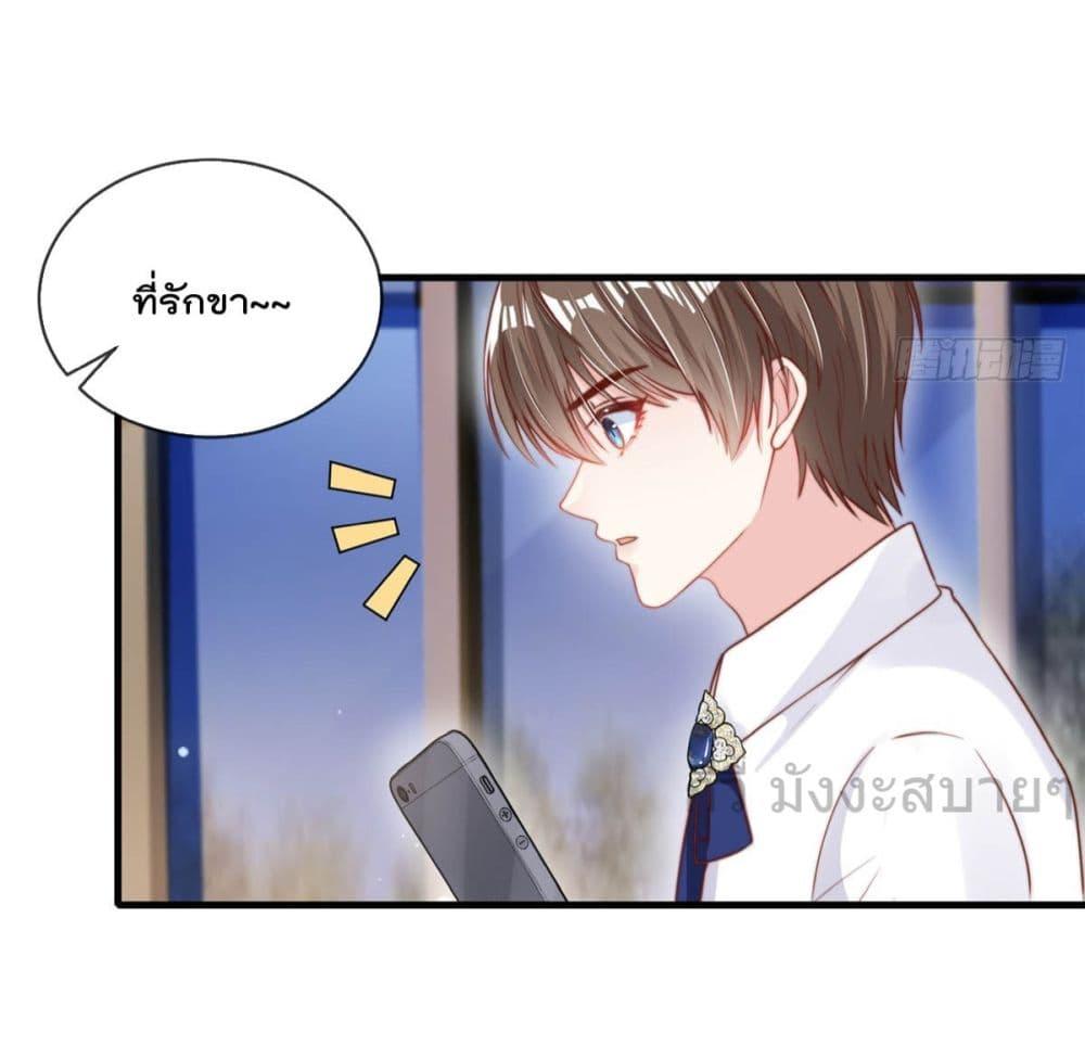 Manga-lc-com อ่านมังงะ อ่านการ์ตูน ออนไลน์ ฟรี FindMeInYour ตอนที่ 1 2 3 4 5 6 7 8 9 10 11 12 13 14 ฟรี ไม่มีโฆษณา Manga-lc - อ่าน มังงะ อ่าน การ์ตูน ออนไลน์ อ่านมังงะ ฟรี