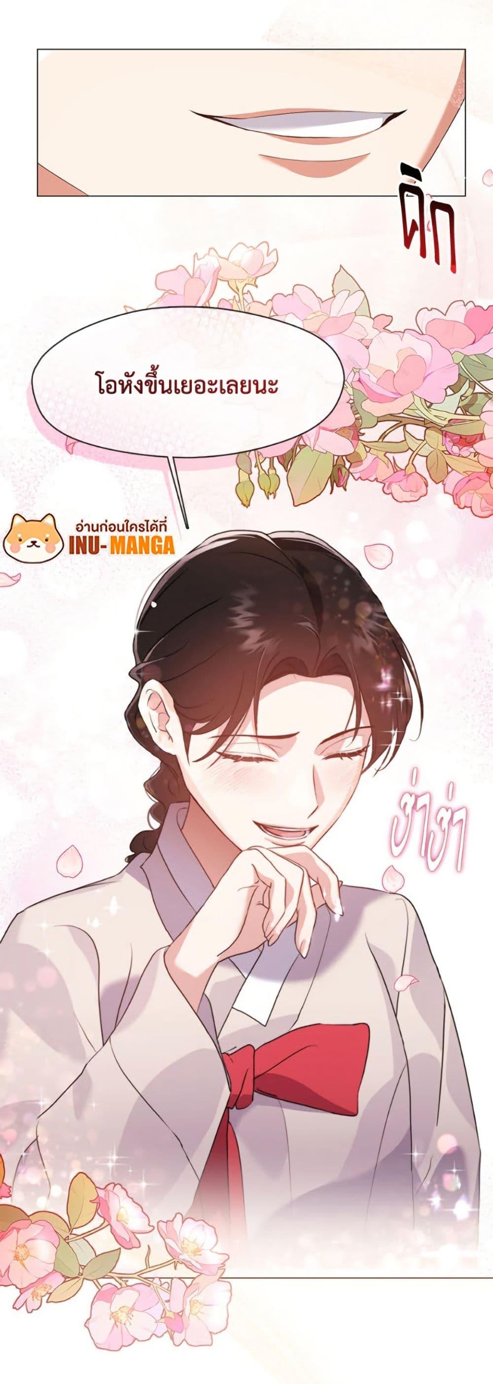 Manga-lc-com อ่านมังงะ อ่านการ์ตูน ออนไลน์ ฟรี Restaurant in the After Life ตอนที่ 1 2 3 4 5 6 7 8 9 10 11 12 13 14 ฟรี ไม่มีโฆษณา Manga-lc - อ่าน มังงะ อ่าน การ์ตูน ออนไลน์ อ่านมังงะ ฟรี