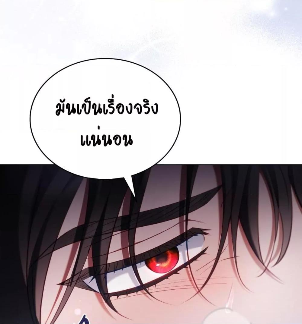 Manga-lc-com อ่านมังงะ อ่านการ์ตูน ออนไลน์ ฟรี MySlave–ทาสร ตอนที่ 1 2 3 4 5 6 7 8 9 10 11 12 13 14 ฟรี ไม่มีโฆษณา Manga-lc - อ่าน มังงะ อ่าน การ์ตูน ออนไลน์ อ่านมังงะ ฟรี