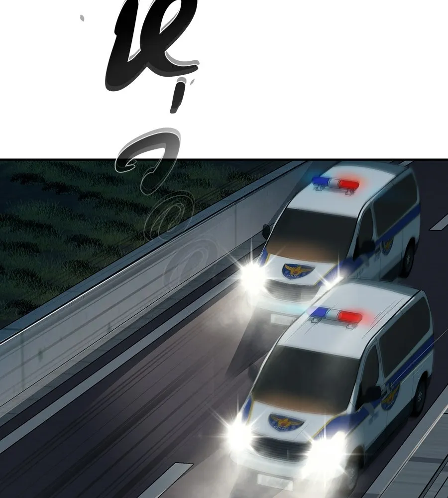 คอลเซ็นเตอร์เปลี่ยนชีวิต ตอนที่ 85 เส้นตาย รูปที่ 146