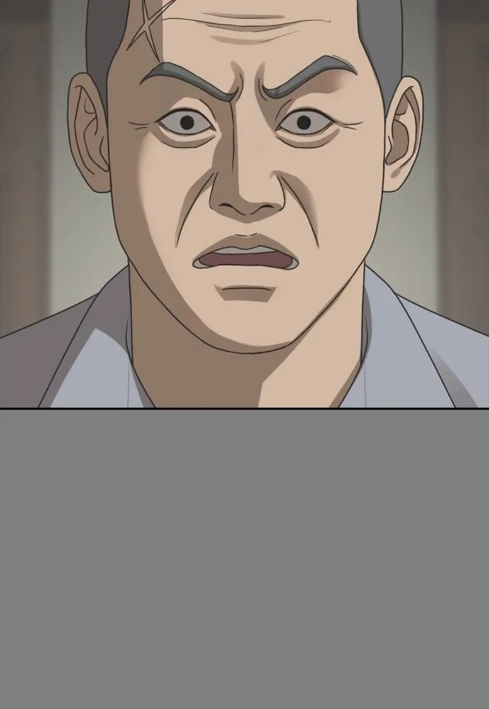 T2K ตอนที่ 58 รูปที่ 2