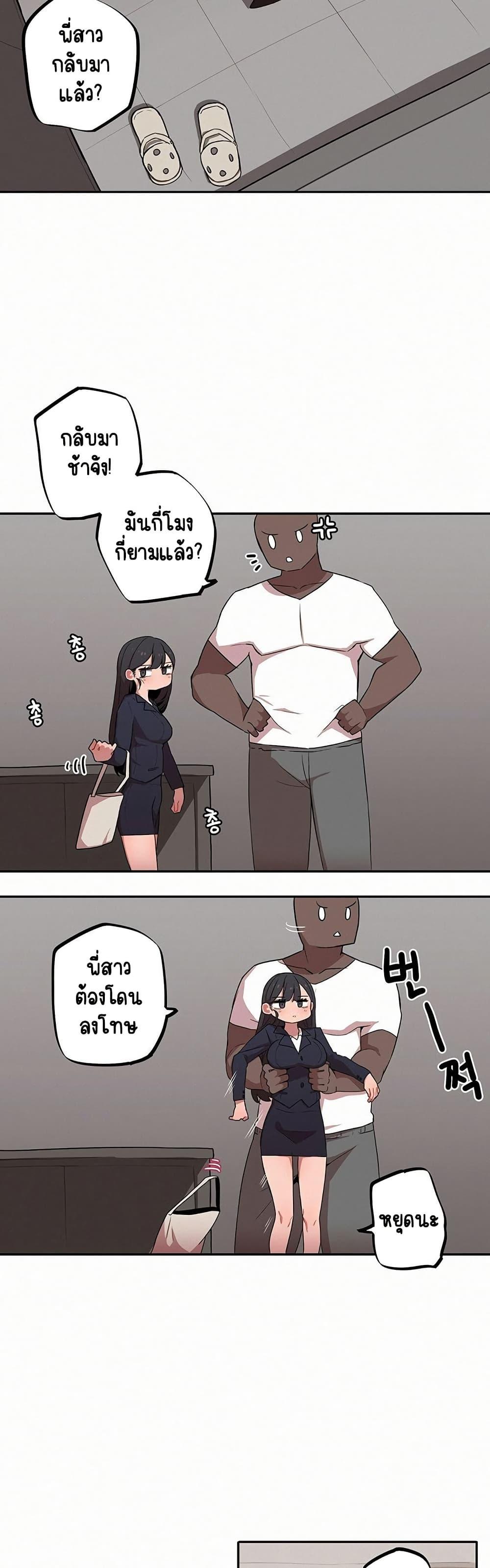 Doujin-Lc- อ่าน โดจิน มังฮวา เกาหลี ญี่ปุ่น จีน แปลไทย Noona and her BIG ตอนที่ 1 2 3 4 5 6 7 8 9 10 11 12 13 14 ฟรี ไม่มีโฆษณา อ่าน โดจิน Manhwa เกาหลี ญี่ปุ่น จีน เรามีครบ คัดมาให้เน้นๆ โดจิน 18+ รับประกันความฟินโดย  Doujin Lc
