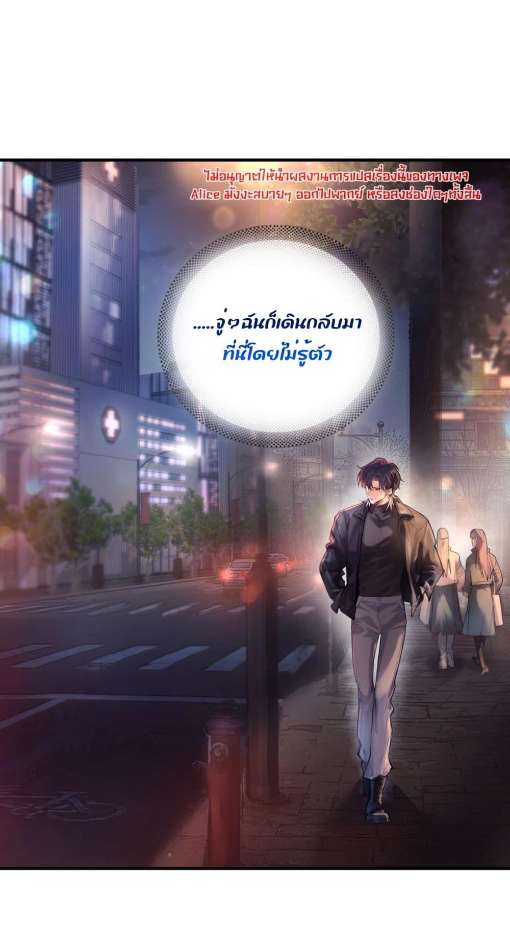 Manga-lc-com อ่านมังงะ อ่านการ์ตูน ออนไลน์ ฟรี ย้อนเวลาพลิกโชค ตอนที่ 1 2 3 4 5 6 7 8 9 10 11 12 13 14 ฟรี ไม่มีโฆษณา Manga-lc - อ่าน มังงะ อ่าน การ์ตูน ออนไลน์ อ่านมังงะ ฟรี