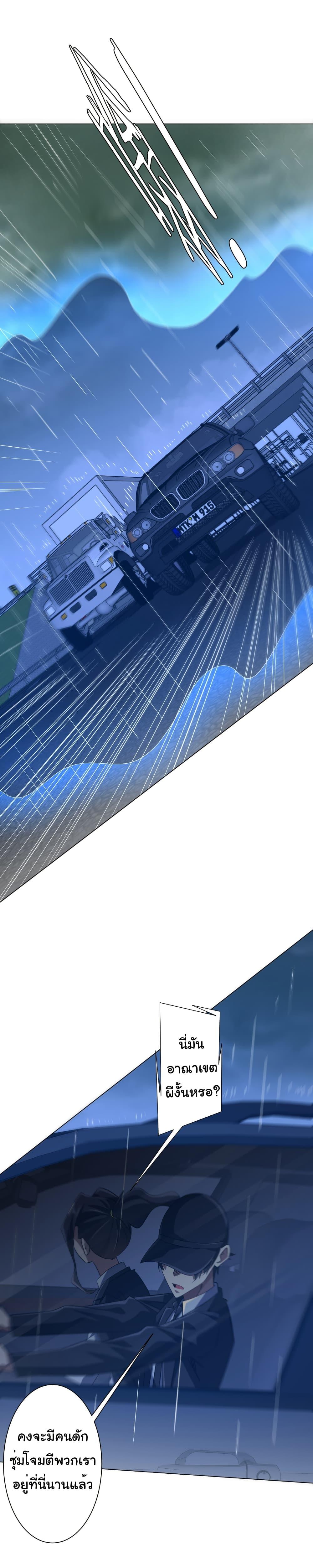 Manga-lc-com อ่านมังงะ อ่านการ์ตูน ออนไลน์ ฟรี Start with Trillions of Coins ตอนที่ 1 2 3 4 5 6 7 8 9 10 11 12 13 14 ฟรี ไม่มีโฆษณา Manga-lc - อ่าน มังงะ อ่าน การ์ตูน ออนไลน์ อ่านมังงะ ฟรี