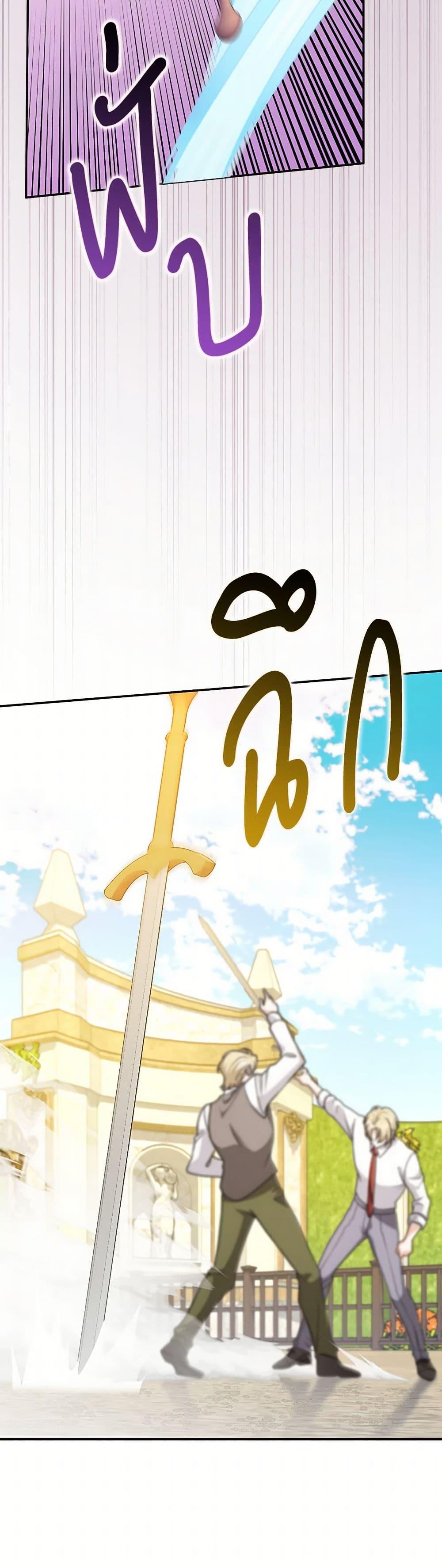 Manga-lc-com อ่านมังงะ อ่านการ์ตูน ออนไลน์ ฟรี Friends Shouldn’t Act This Way ตอนที่ 1 2 3 4 5 6 7 8 9 10 11 12 13 14 ฟรี ไม่มีโฆษณา Manga-lc - อ่าน มังงะ อ่าน การ์ตูน ออนไลน์ อ่านมังงะ ฟรี