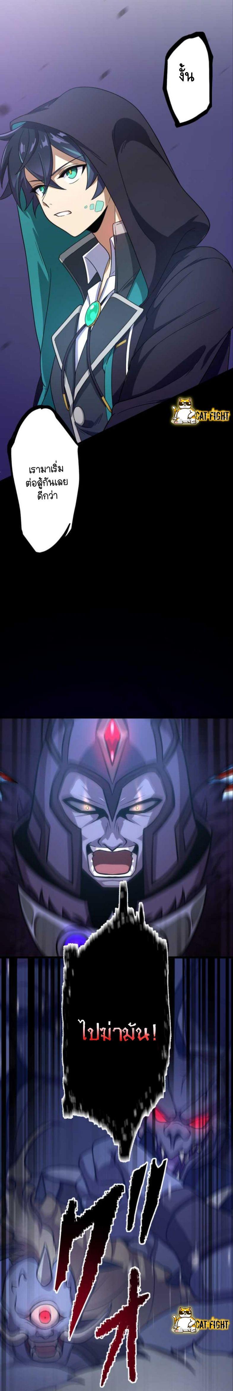 Manga-lc-com อ่านมังงะ อ่านการ์ตูน ออนไลน์ ฟรี I Reincarnated as an SSS-Ranked Goblin ตอนที่ 1 2 3 4 5 6 7 8 9 10 11 12 13 14 ฟรี ไม่มีโฆษณา Manga-lc - อ่าน มังงะ อ่าน การ์ตูน ออนไลน์ อ่านมังงะ ฟรี