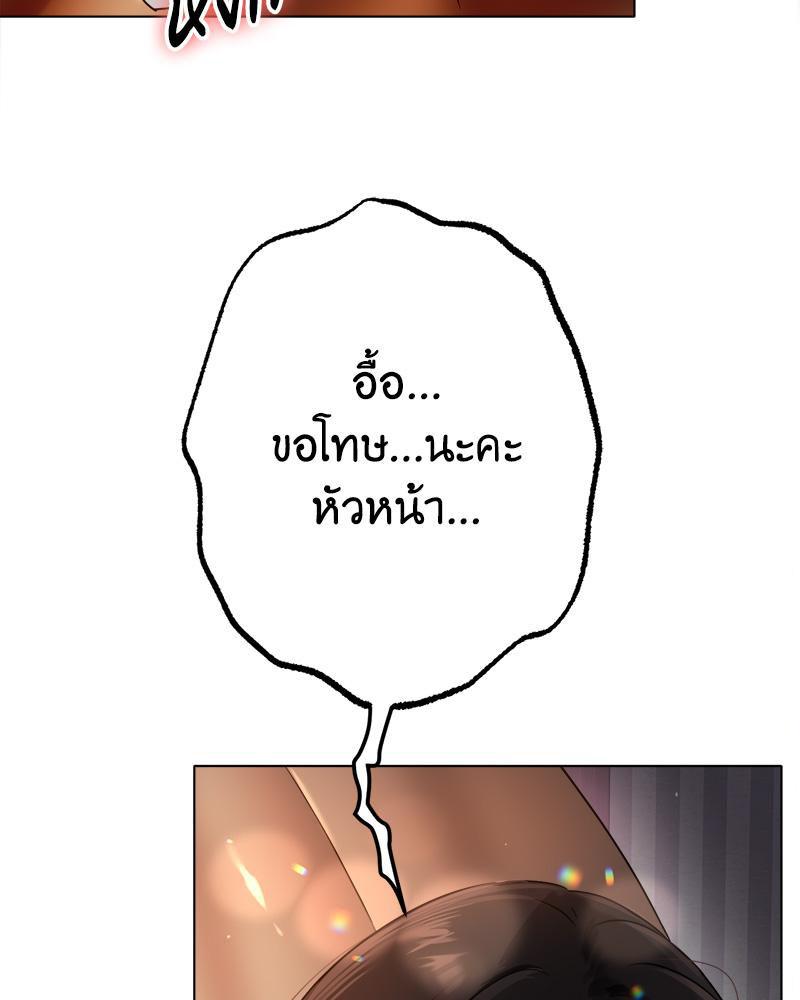 Doujin-Lc- อ่าน โดจิน มังฮวา เกาหลี ญี่ปุ่น จีน แปลไทย Do You Like to Exerc ตอนที่ 1 2 3 4 5 6 7 8 9 10 11 12 13 14 ฟรี ไม่มีโฆษณา อ่าน โดจิน Manhwa เกาหลี ญี่ปุ่น จีน เรามีครบ คัดมาให้เน้นๆ โดจิน 18+ รับประกันความฟินโดย  Doujin Lc