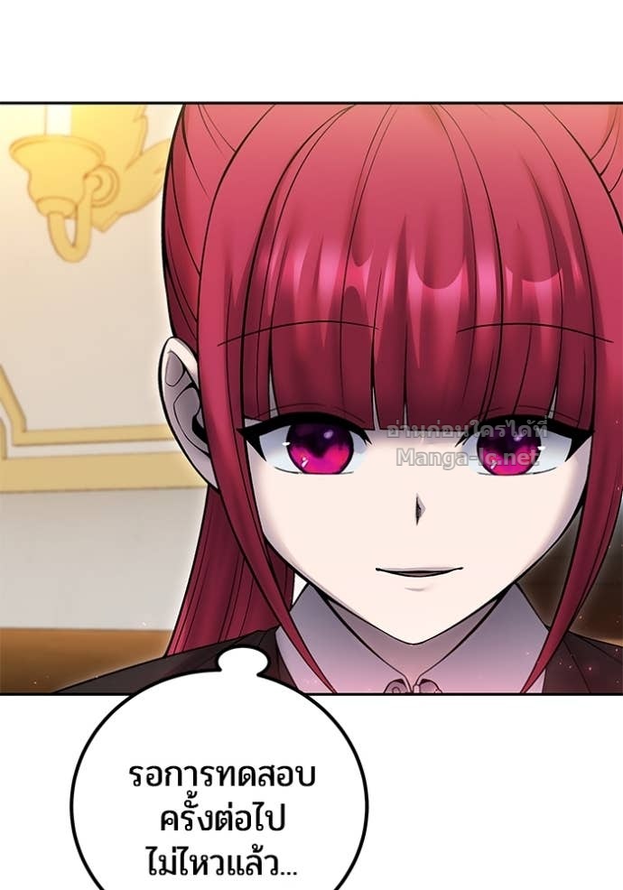 Doujin-Lc- อ่าน โดจิน มังฮวา เกาหลี ญี่ปุ่น จีน แปลไทย แกร่งเกินผู้กล้า แต่ซ่าไม่ได้ ตอนที่ 1 2 3 4 5 6 7 8 9 10 11 12 13 14 ฟรี ไม่มีโฆษณา อ่าน โดจิน Manhwa เกาหลี ญี่ปุ่น จีน เรามีครบ คัดมาให้เน้นๆ โดจิน 18+ รับประกันความฟินโดย Doujin Lc