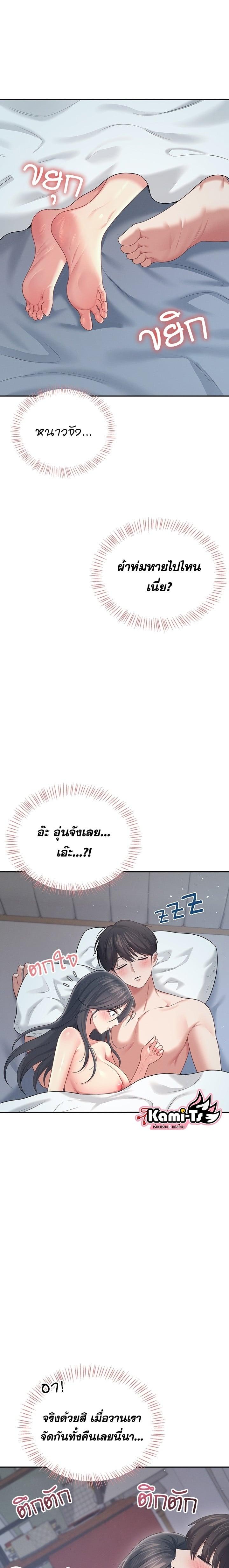 Doujin-Lc- อ่าน โดจิน มังฮวา เกาหลี ญี่ปุ่น จีน แปลไทย Wireless Onahole ตอนที่ 1 2 3 4 5 6 7 8 9 10 11 12 13 14 ฟรี ไม่มีโฆษณา อ่าน โดจิน Manhwa เกาหลี ญี่ปุ่น จีน เรามีครบ คัดมาให้เน้นๆ โดจิน 18+ รับประกันความฟินโดย  Doujin Lc