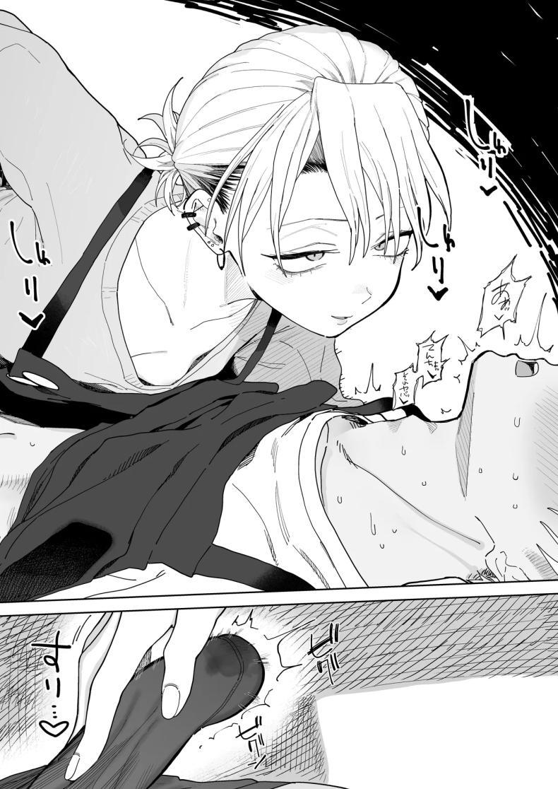 Doujin-Lc- อ่าน โดจิน มังฮวา เกาหลี ญี่ปุ่น จีน แปลไทย อาหวัง Pro Max (Toku) ตอนที่ 1 2 3 4 5 6 7 8 9 10 11 12 13 14 ฟรี ไม่มีโฆษณา อ่าน โดจิน Manhwa เกาหลี ญี่ปุ่น จีน เรามีครบ คัดมาให้เน้นๆ โดจิน 18+ รับประกันความฟินโดย  Doujin Lc