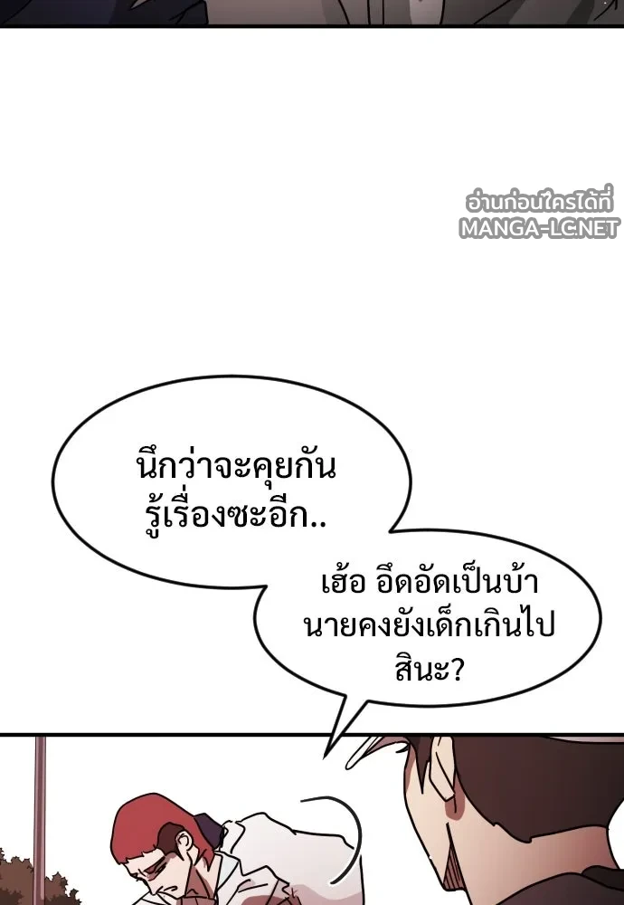 Manga-lc-com อ่านมังงะ อ่านการ์ตูน ออนไลน์ ฟรี วันดีคืนดี โซลก็ ตอนที่ 1 2 3 4 5 6 7 8 9 10 11 12 13 14 ฟรี ไม่มีโฆษณา Manga-lc - อ่าน มังงะ อ่าน การ์ตูน ออนไลน์ อ่านมังงะ ฟรี