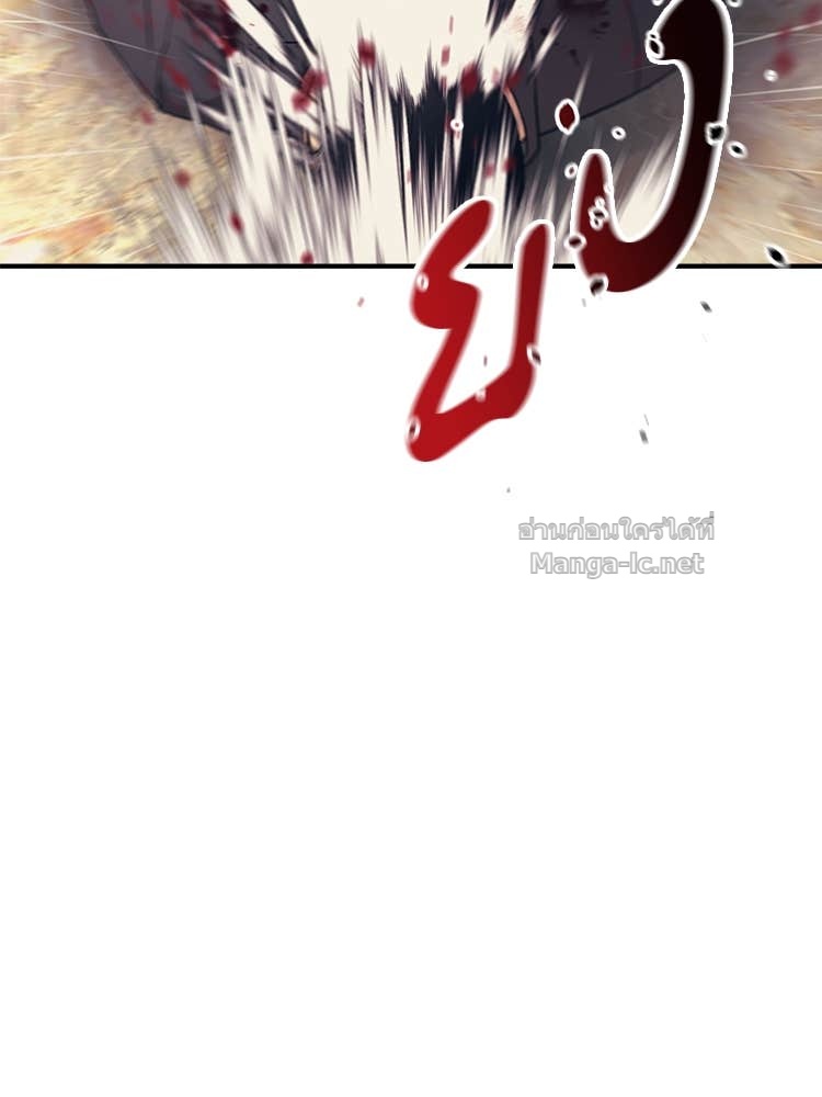 Doujin-Lc- อ่าน โดจิน มังฮวา เกาหลี ญี่ปุ่น จีน แปลไทย โคตรแกร่ง ตอนที่ 1 2 3 4 5 6 7 8 9 10 11 12 13 14 ฟรี ไม่มีโฆษณา อ่าน โดจิน Manhwa เกาหลี ญี่ปุ่น จีน เรามีครบ คัดมาให้เน้นๆ โดจิน 18+ รับประกันความฟินโดย Doujin Lc