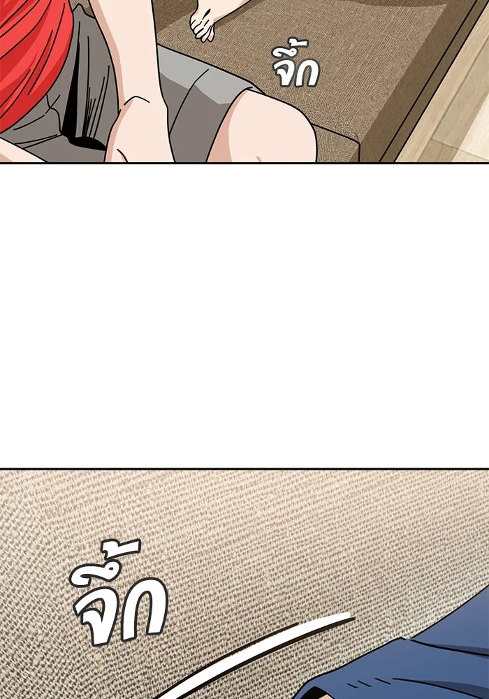 โชคชะตานำพารัก ตอนที่ 33 เก่งจริง ๆ นะเนี่ย รูปที่ 113