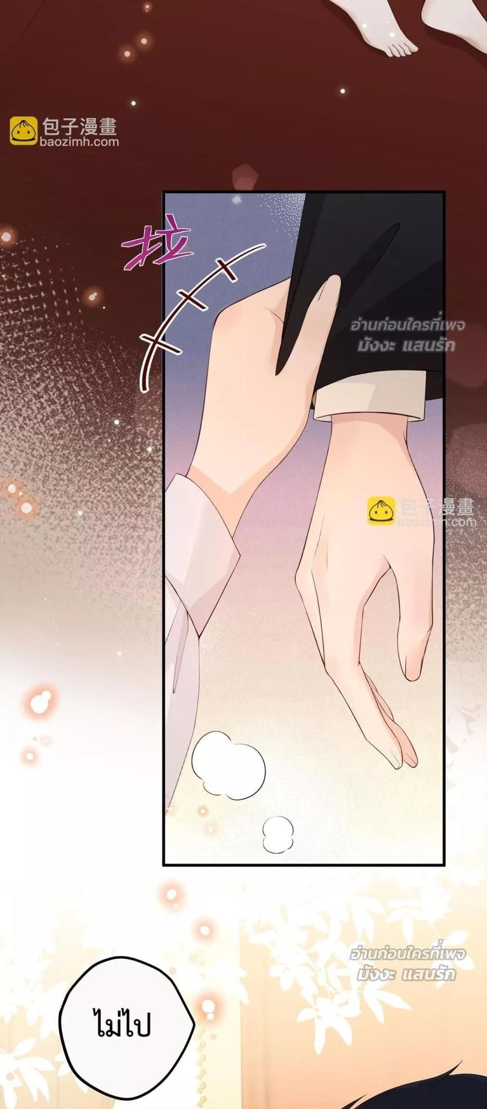 Manga-lc-com อ่านมังงะ อ่านการ์ตูน ออนไลน์ ฟรี 100DaysofMar ตอนที่ 1 2 3 4 5 6 7 8 9 10 11 12 13 14 ฟรี ไม่มีโฆษณา Manga-lc - อ่าน มังงะ อ่าน การ์ตูน ออนไลน์ อ่านมังงะ ฟรี